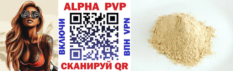 Сколько стоит Обь БУТИРАТ  Гашиш  Канабис 