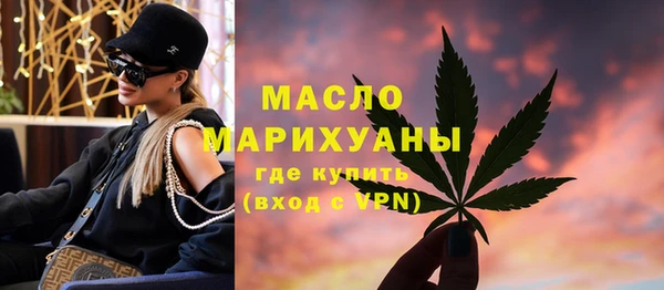 ешки Белокуриха