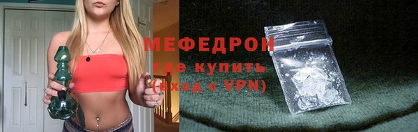 ПСИЛОЦИБИНОВЫЕ ГРИБЫ Беломорск