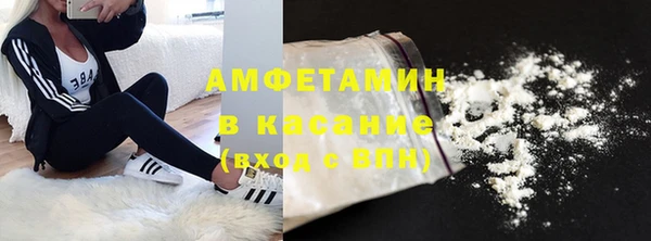 ешки Белокуриха