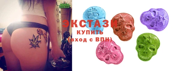 трава Белоозёрский