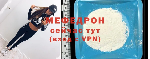 ПСИЛОЦИБИНОВЫЕ ГРИБЫ Беломорск