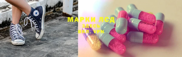 МДМА Богданович