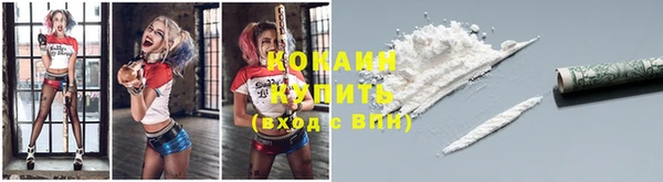 МДМА Богданович