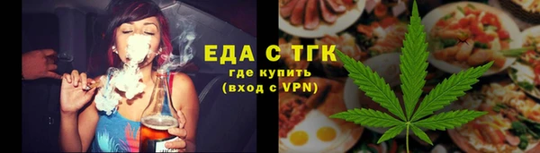 ПСИЛОЦИБИНОВЫЕ ГРИБЫ Беломорск