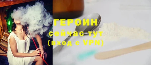 ешки Белокуриха