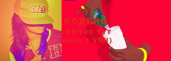 МДМА Богданович