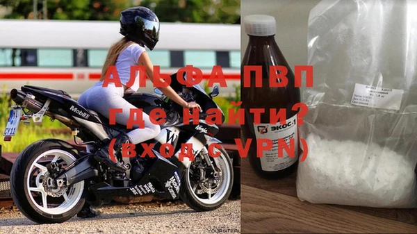 МДМА Богданович