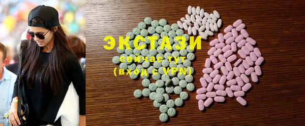первитин Баксан
