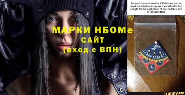 mix Богородицк
