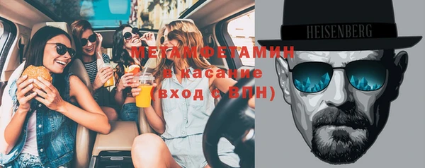 ешки Белокуриха