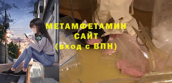 ешки Белокуриха