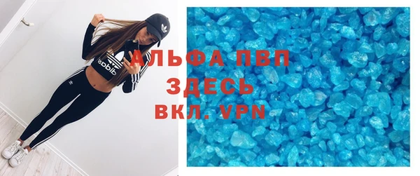 ПСИЛОЦИБИНОВЫЕ ГРИБЫ Беломорск