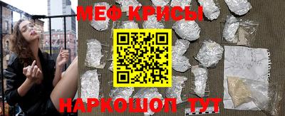 гидра Северобайкальск