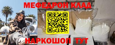 героин Свободный