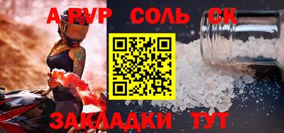 героин Свободный