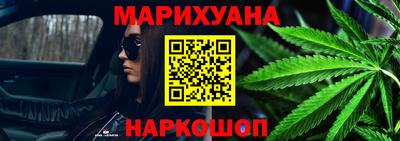 COCAINE Севастополь