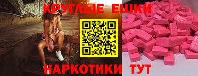 гидра Северобайкальск