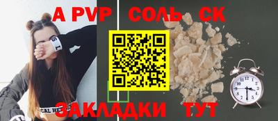 героин Свободный