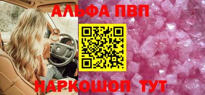 героин Свободный