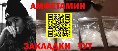 мяу мяу мука Когалым