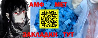 гидра Северобайкальск
