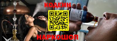 героин Свободный