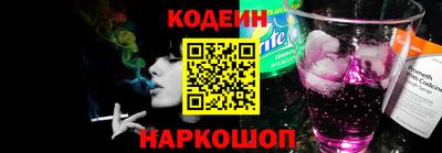 героин Свободный