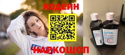 героин Свободный