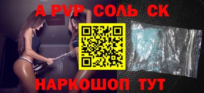 бутик Коломна