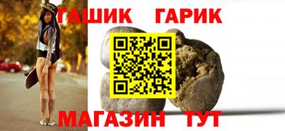 героин Свободный