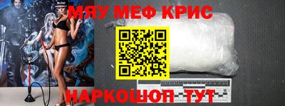 jwh Ковров