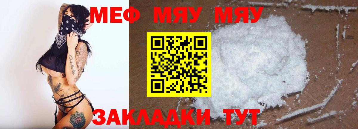 Кокаин  Вход с VPN  КОКАИН  A-PVP СК   МЕФ   МАРИХУАНА  Обь  Гашиш  Гашиш 