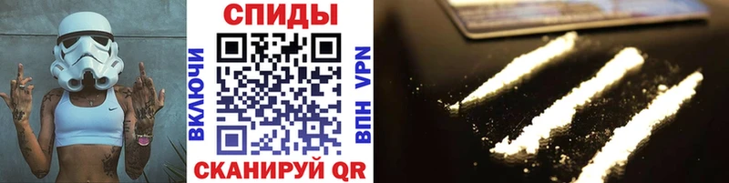 МЕТАМФЕТАМИН витя  Обь 