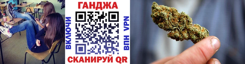 Марихуана ГИДРОПОН  hydra ССЫЛКА  Обь 